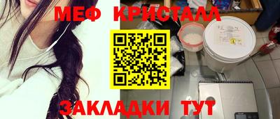 бошки Рязань