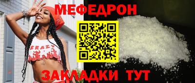 бошки Рязань
