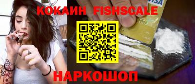 бошки Рязань