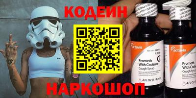 каннабис Рыбинск