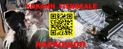 бошки Рязань