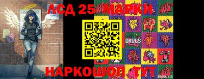 альфа пвп VHQ Рузаевка