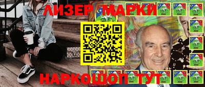 каннабис Рыбинск