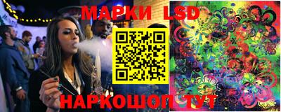 альфа пвп VHQ Рузаевка