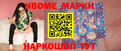 каннабис Рыбинск