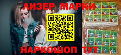 бошки Рязань