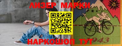 бошки Рязань