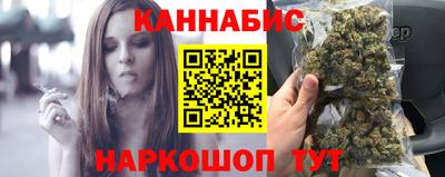 бошки Рязань