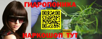 альфа пвп VHQ Рузаевка