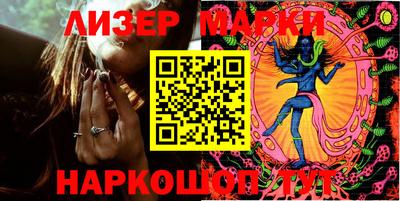 каннабис Рыбинск