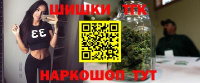 бошки Рязань