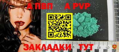 бошки Рязань