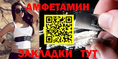 каннабис Рыбинск