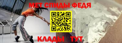 бошки Рязань