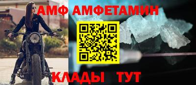 каннабис Рыбинск
