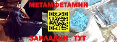 бошки Рязань