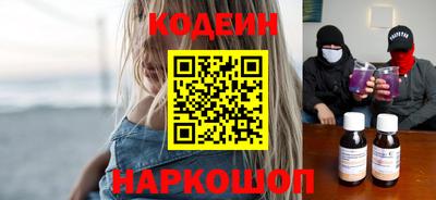 альфа пвп VHQ Рузаевка