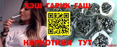 бошки Рязань