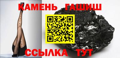 бошки Рязань