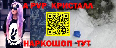 бошки Рязань