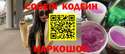 бошки Рязань